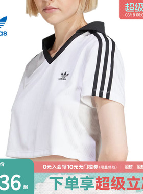 adidas阿迪达斯三叶草女子运动休闲短袖T恤JD2608