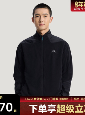 adidas阿迪达斯男子TH 3 IN 1 JKT运动健身夹克外套KW4765