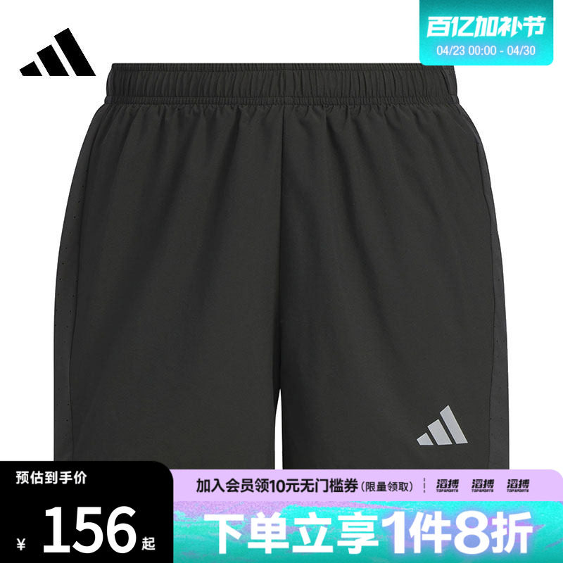 adidas阿迪达斯女子黑色宽松健身跑步运动休闲梭织短裤JV6930