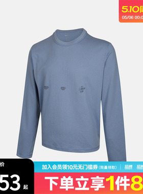 NIKE耐克男子运动休闲长袖T恤IF2130-486