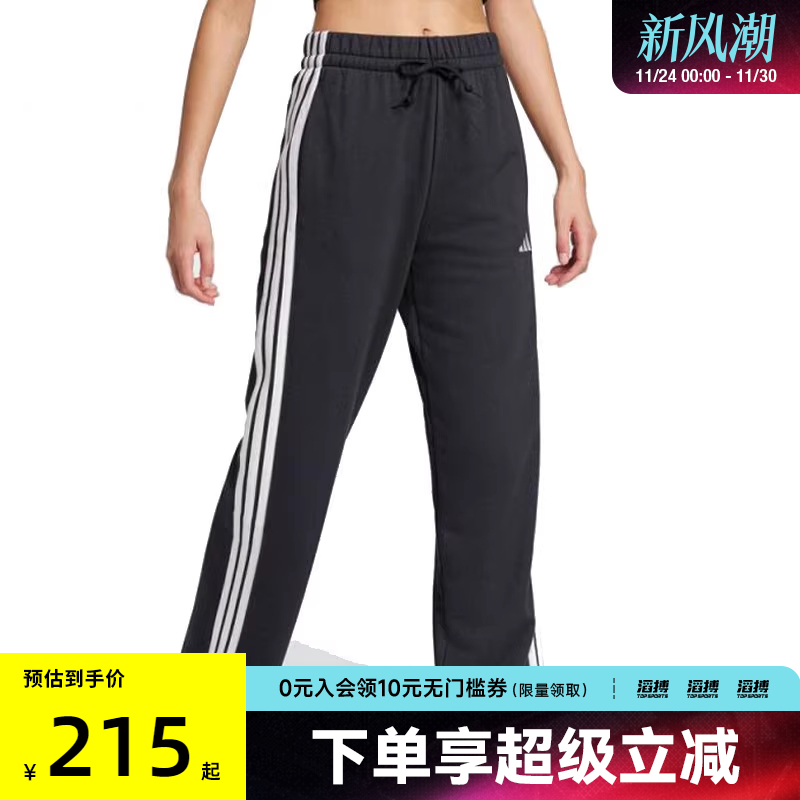 adidas阿迪达斯女子W 3S FT OH PT运动休闲长裤JW7182