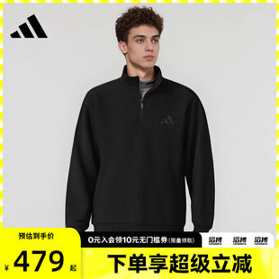 卫衣JY6949 SWEAT运动休闲套头衫 adidas阿迪达斯男子M