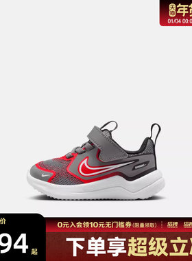 NIKE耐克婴童鞋COSMIC RUNNER (TD)运动休闲鞋HM4401-012