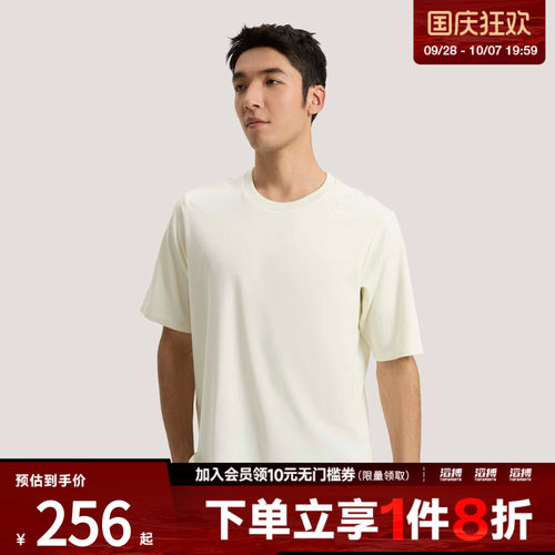adidas阿迪达斯男子武宗系列运动休闲短袖T恤KG0825