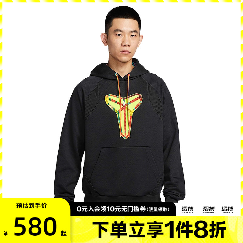 NIKE耐克男子运动休闲套头衫卫衣HJ4206-010