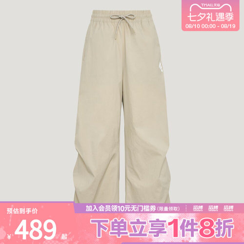 adidas阿迪达斯女子梭织束脚运动休闲裤KZ0700