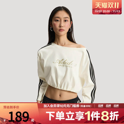 【滔搏运动】阿迪达斯女子三条纹舞动系列休闲长袖T恤KX8971