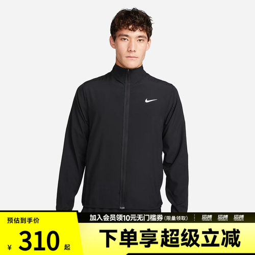 耐克男子运动休闲外套FB7500-010