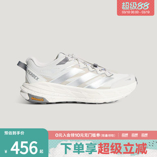 adidas阿迪达斯男女鞋自由人户外超轻缓震回弹防泼徒步鞋KK1879