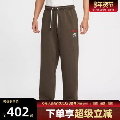 NIKE耐克马年限定新年款男子运动休闲长裤IQ3820-212