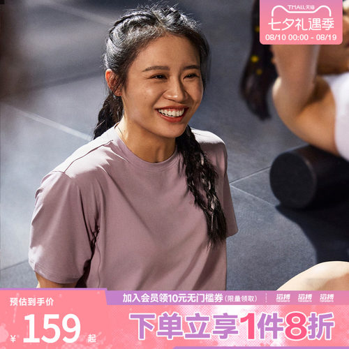 adidas阿迪达斯女子WTR D4T G2 T运动休闲短袖T恤KC4728
