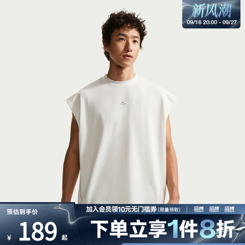 NIKE耐克男子AS M NK DF SI GM运动休闲无袖T恤IF2564-133