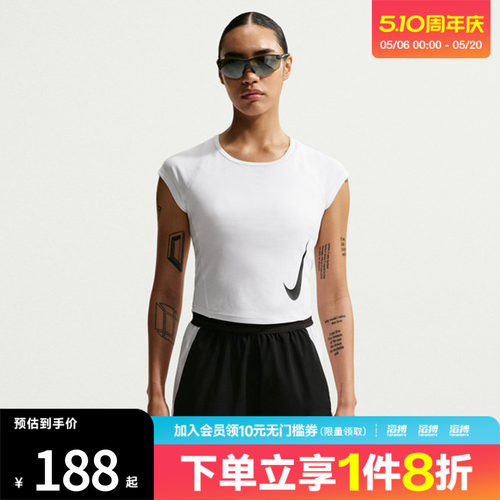 NIKE耐克女子AS TEMPO SWOOSH RUN DF运动休闲短袖T恤II5520-100