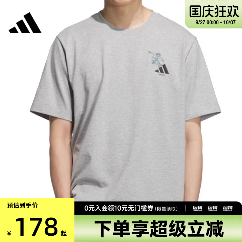 adidas阿迪达斯男子GFX SPORTS TEE3运动休闲短袖T恤KC5320