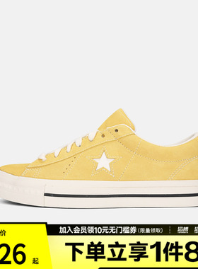 converse匡威男女鞋Chuck Taylor SEASONAL运动休闲帆布鞋A17006C