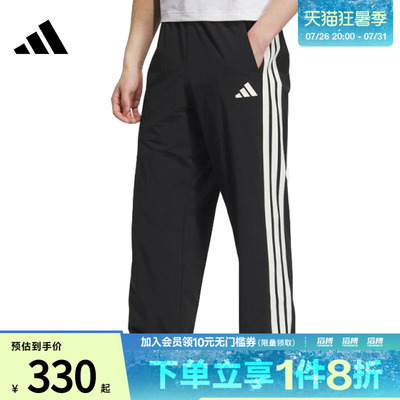 adidas阿迪达斯男子ST SPORTS LW P运动休闲长裤KC2841