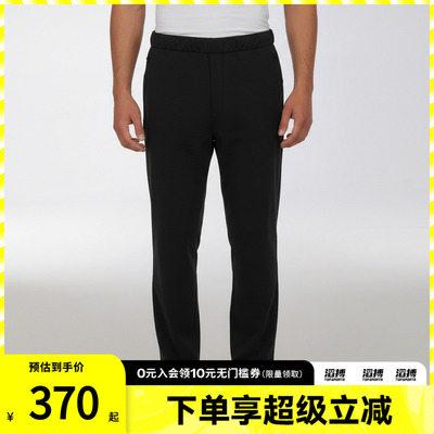 adidas阿迪达斯男子运动休闲长裤KV5987
