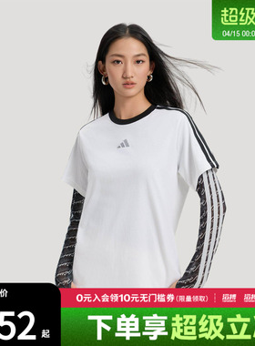 滔搏adidas阿迪达斯女子S BF TEE运动休闲短袖T恤KB7759