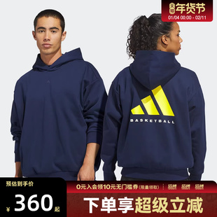 adidas阿迪达斯男女运动休闲套头衫卫衣KB7550