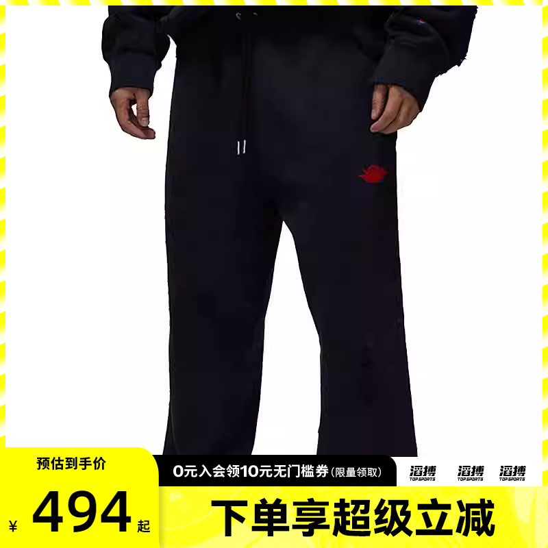 NIKE耐克男子AS J AIR JDN RAIR FLC运动休闲长裤IB3000-010