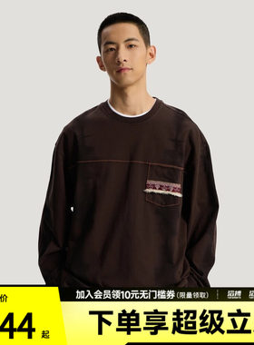 adidas阿迪达斯三叶草男子纯棉针织运动长袖T恤KW5672