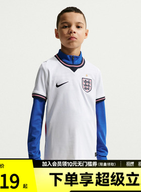 NIKE耐克大童运动休闲短袖T恤IB5111-100