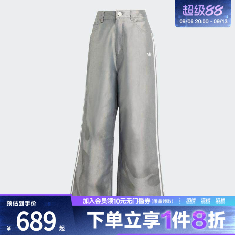 adidas阿迪达斯三叶草女子运动休闲喷绘印花阔腿裤牛仔长裤KE9800