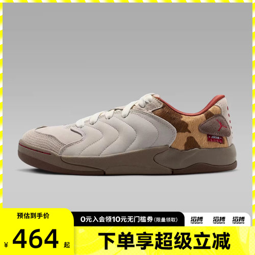 NIKE耐克新年系列男鞋JORDAN SESSION运动休闲鞋IQ1111-262