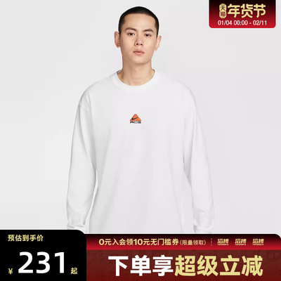 NIKE耐克男子AS M NRG ACG LSLBR运动休闲长袖T恤DR7754-121