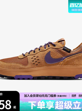NIKE耐克男鞋NIKE C1TY PRM运动休闲鞋HJ4316-200