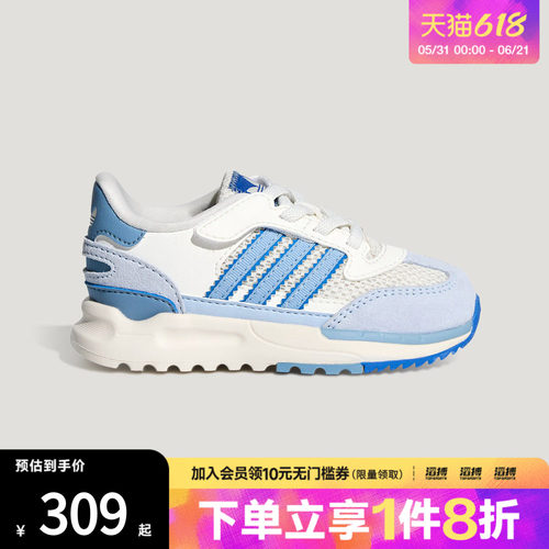 adidas阿迪达斯三叶草婴童鞋RETROPY REWIND I运动休闲鞋KI8168