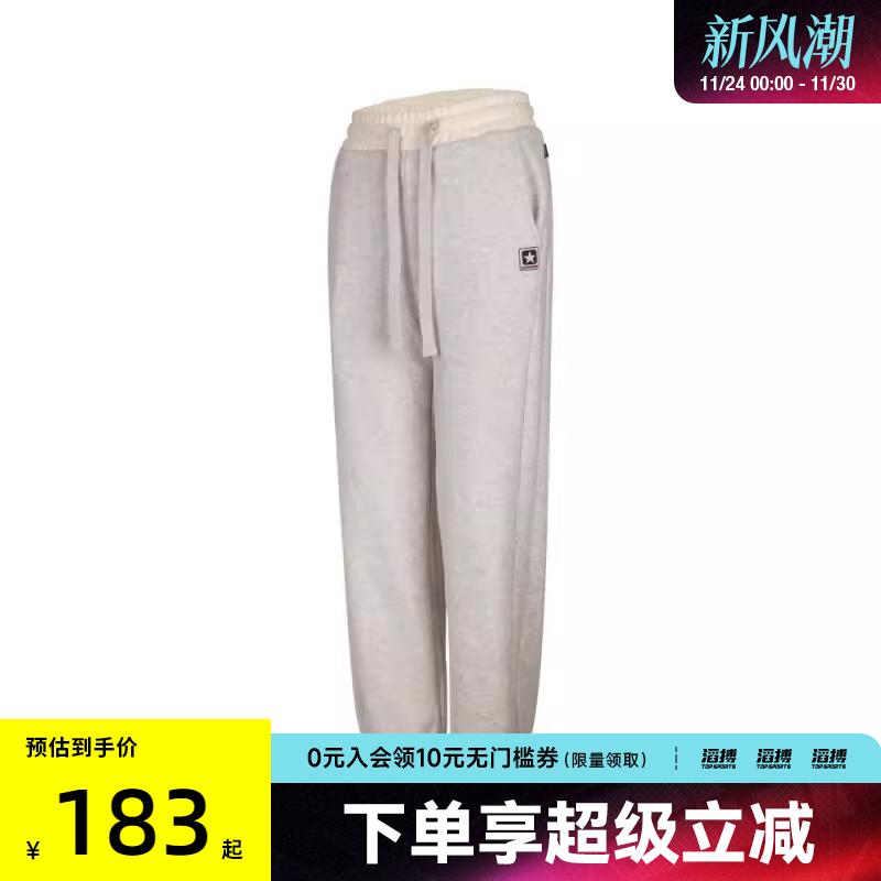 converse匡威女子运动休闲长裤10028462-A02