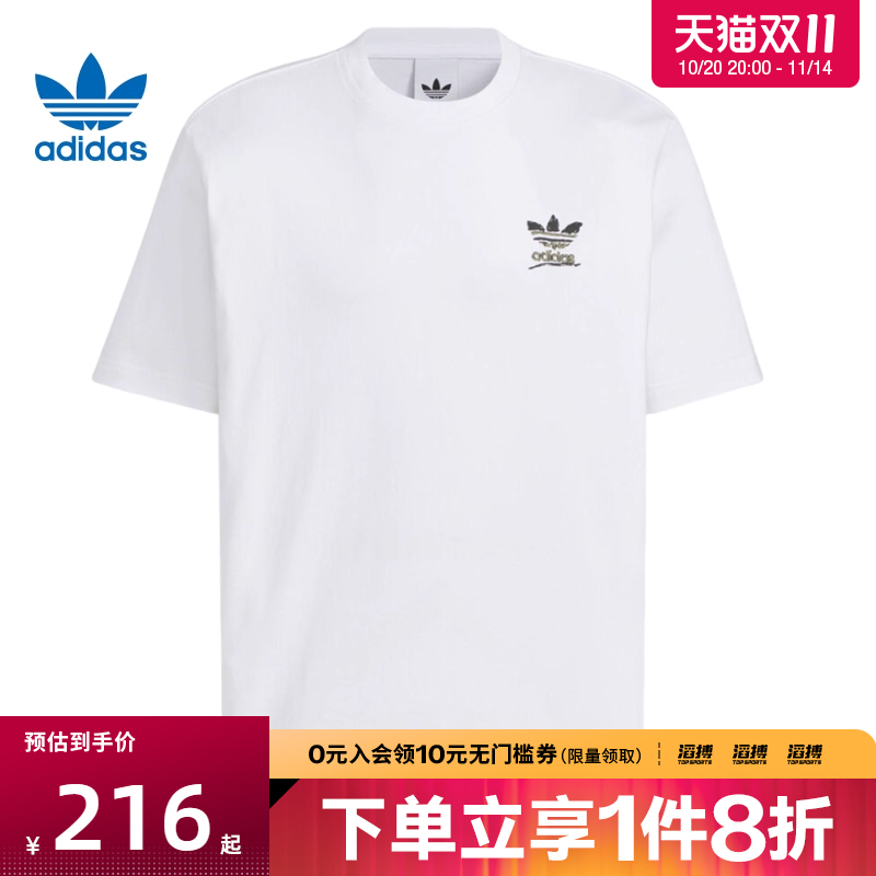 adidas阿迪达斯三叶草男子GRFX TEE运动休闲短袖T恤KD1837