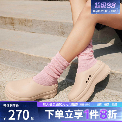 阿迪三叶草女鞋休闲拖鞋IE7052