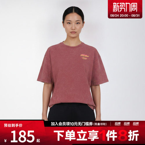 NIKE耐克女子NSCLSC OS TEE FLWMKT运动休闲短袖T恤IV5498-654