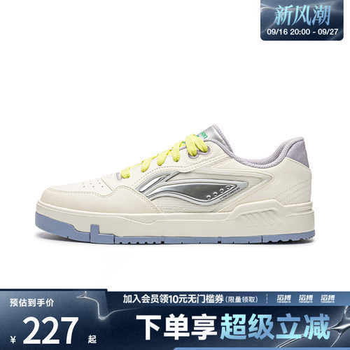 LI-NING李宁女子COMMON 80s运动休闲鞋AGCW038-3
