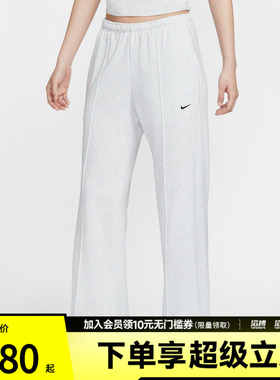 NIKE耐克女子运动休闲长裤II3979-051