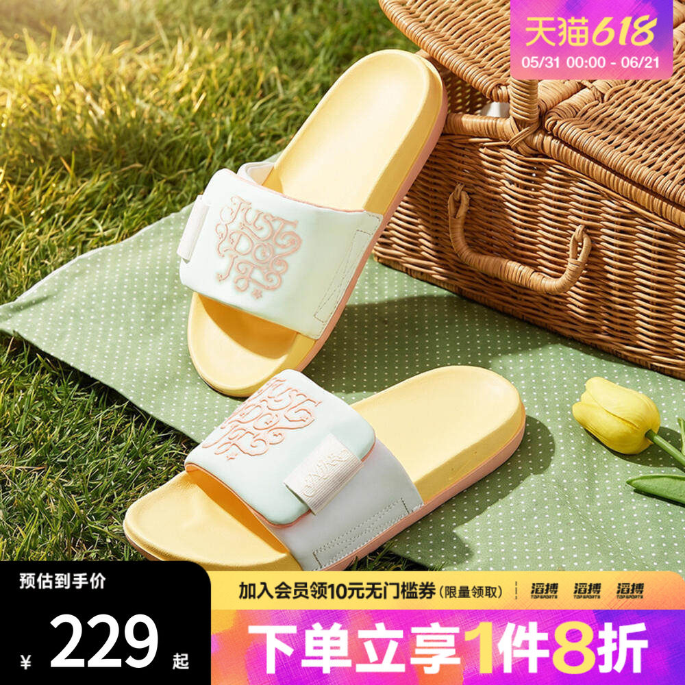NIKE耐克女鞋W NIKE OFFCOURT ADJUST运动休闲拖鞋IR8251-187