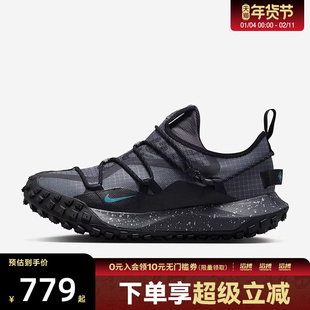 「滔搏运动」NIKE耐克男鞋ACG百搭低帮户外运动休闲鞋IB7328-002