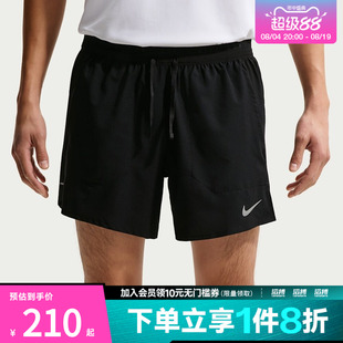 NIKE耐克男子AS M NK DF STRIDE运动休闲短裤IF2035-010