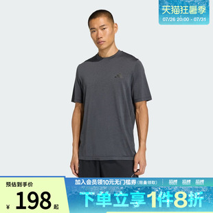 adidas阿迪达斯男子速干训练运动短袖T恤健身服KA5553