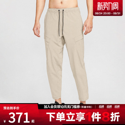 NIKE耐克男子DF UNLMTD PANT ALT CAR运动休闲长裤HJ3155-104
