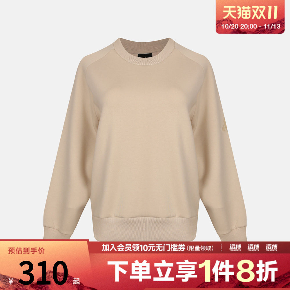 adidas阿迪达斯女子W SL L SW运动休闲套头衫卫衣KS7921