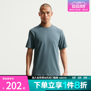 NIKE耐克男子AS DF PRIMARY STMT SS运动休闲短袖T恤DV9832-382