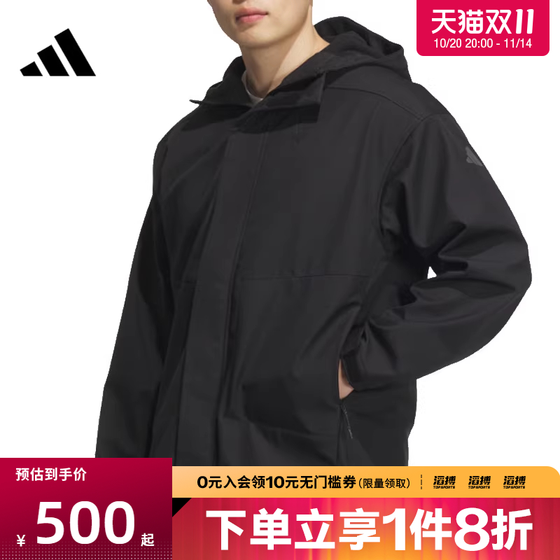 adidas阿迪达斯男子M TRAN JKT 2运动健身夹克外套JM9154