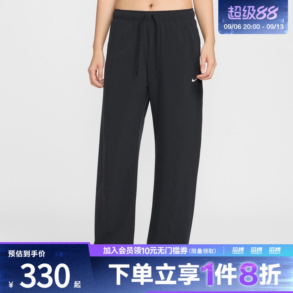 NIKE耐克女子运动训练黑色宽松舒适休闲梭织阔腿长裤IQ0343-010
