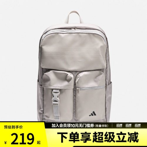 adidas阿迪达斯男女EVDY 3D PKT BP运动休闲双肩包LF1675