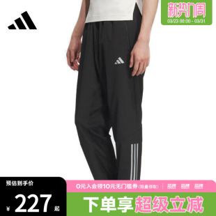 KE3839 PNT运动休闲长裤 adidas阿迪达斯男子GYM
