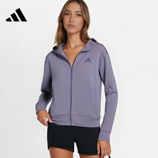 adidas阿迪达斯女子运动训练休闲连帽夹克外套JX7310