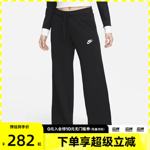 FLC PANT WIDE运动休闲长裤 010 NIKE耐克女子NSW FB2728 CLUB